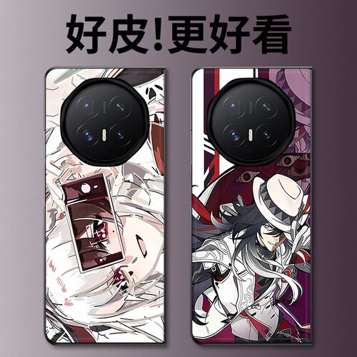 动漫人物适用荣耀MagicV6手机壳皮革纹MagicV5折叠屏MagicVs3个性MagicV3全包MagicV2创意MagicVs保护套