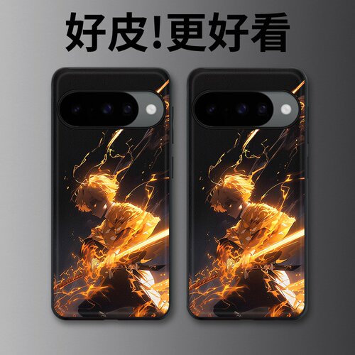 善逸一斩适用谷歌Pixel10手机壳皮纹Pixel9pro个性Pixel10proXL潮牌Pixel7皮革Pixel8pro/7pro/6a/8a保护套