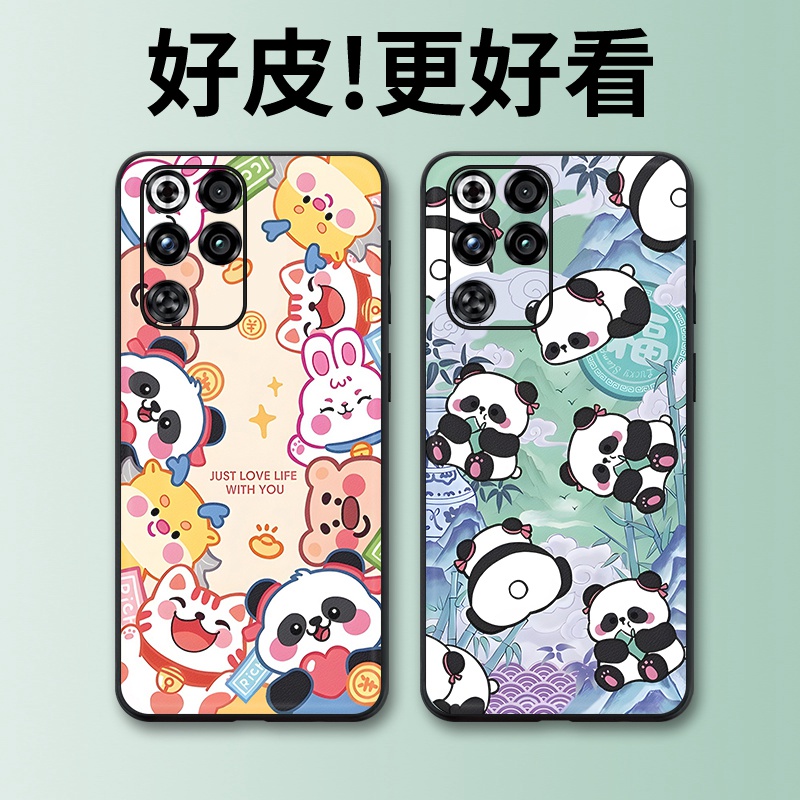 熊猫动物适用红魔11Pro手机壳皮革纹11Pro+个性10Air皮套10spro全包9spro+/8Pro+防摔8spro潮牌8Pro保护套