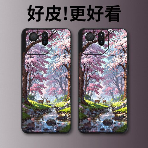 樱花涧适用华硕ROG9手机壳皮革纹个性潮牌ROG9Pro游戏手机套高级感奢华皮套新款超薄镜头全包防摔保护套