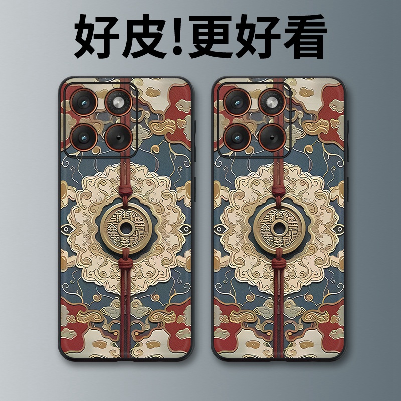 云间玉璧适用摩托罗拉X70Air手机壳Edge60Pro皮革Edge60s个性X50Ultra潮牌Edge60全包X30Pro防摔S30保护套