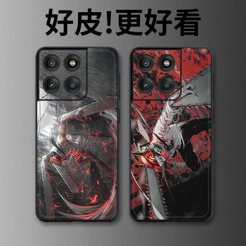 电锯人适用摩托罗拉Edge60手机壳Edge60Pro皮革纹X50Ultra个性Edge60s潮牌X30pro全包X30防摔S30保护套