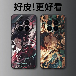 剑影霜寒适用荣耀Magic8手机壳皮革纹magic8proair个性magic8rsr保时捷magic7男magic6至臻版magic5保护套