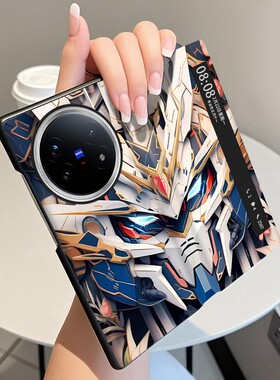 觉醒机械龙适用vivoXFold5手机壳翻盖全包中轴铰链XFold3Pro折叠屏磁吸智能休眠视窗vivo XFold3防摔保护套