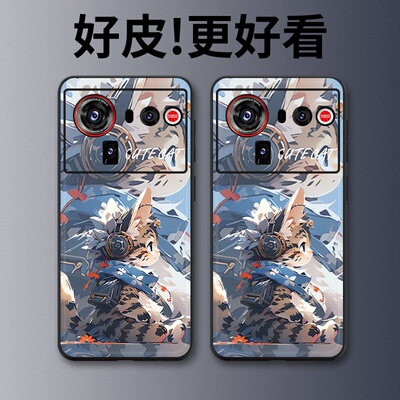 耳机萌猫适用努比亚Z80Ultra手机壳皮革纹Z70Ultra个性潮牌Z60Ultra新款Z50全包Z50Ultra防摔Z40SPro保护套