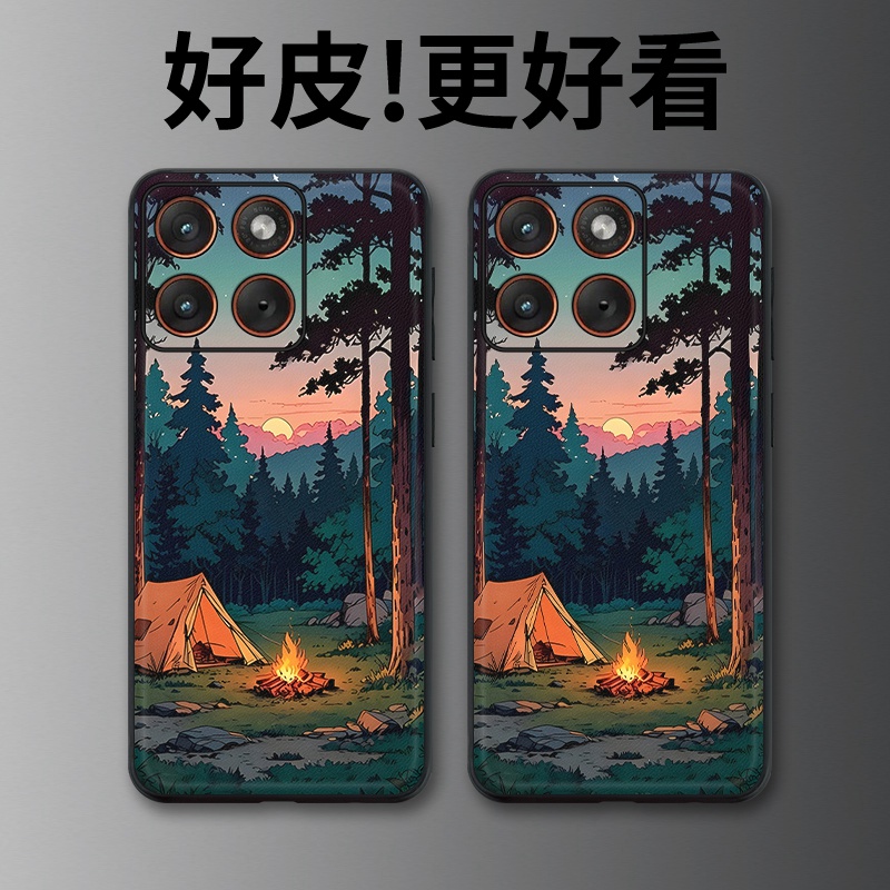 林间篝火适用摩托罗拉X70Air手机壳Edge60Pro皮革Edge60s个性X50Ultra潮牌Edge60全包X30Pro防摔S30保护套