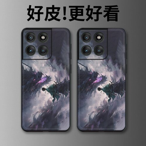 执剑斩魔适用摩托罗拉Edge60手机壳Edge60Pro皮革纹X50Ultra个性Edge60s潮牌X30pro全包X30防摔S30保护套