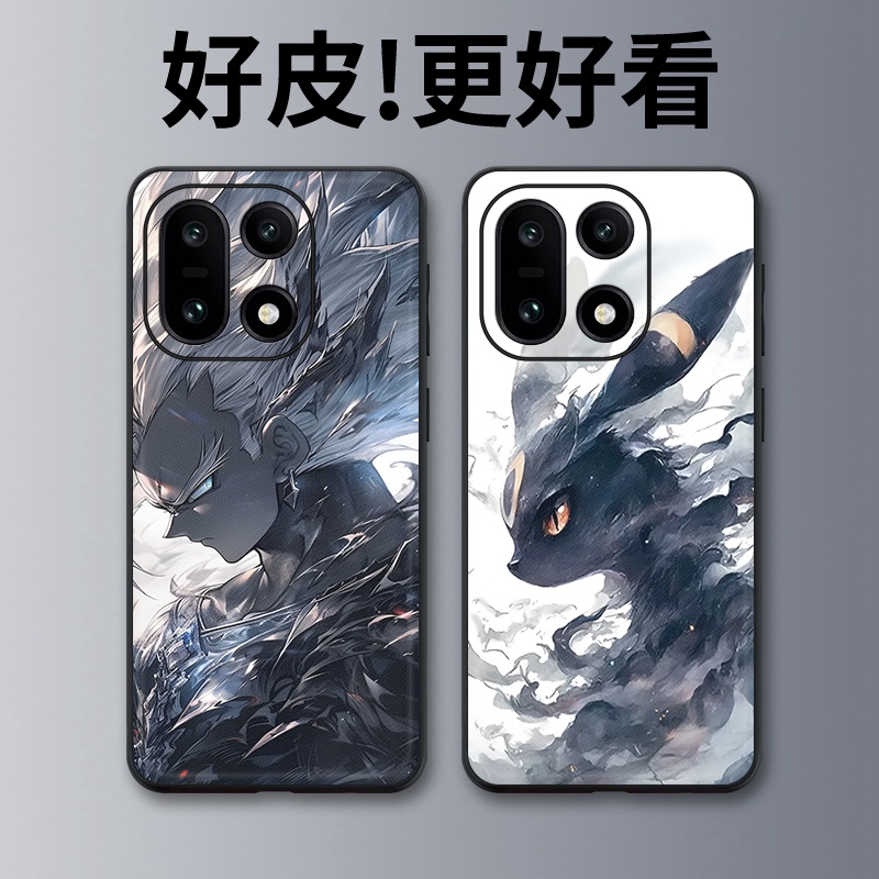 水墨幽灵适用一加15手机壳皮革纹Ace5至尊版Ace5Pro个性1加13T潮牌Ace3Pro全包12防摔Ace竞速版Ace2V保护套