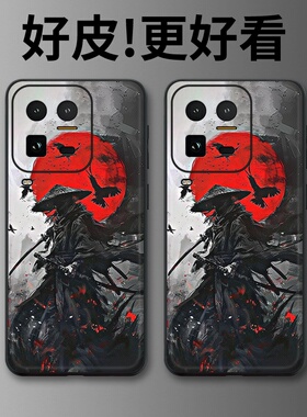 血月之下适用iQOO15Ultra手机壳高级皮革纹vivoiQOO15手机套爱酷13个性潮牌iQOO12Pro全包防摔iQOO11保护套