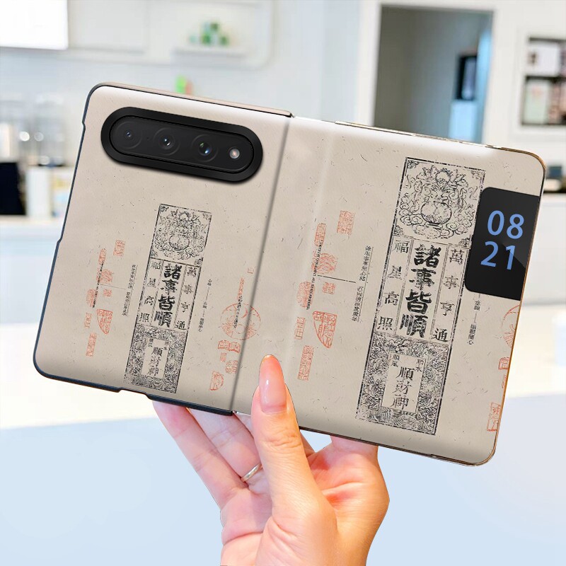 亨通吉帖适用小米18Fold手机壳翻盖皮套全包中轴铰链18Fold折叠屏保护套皮革休眠唤醒智能视窗个性潮牌防摔