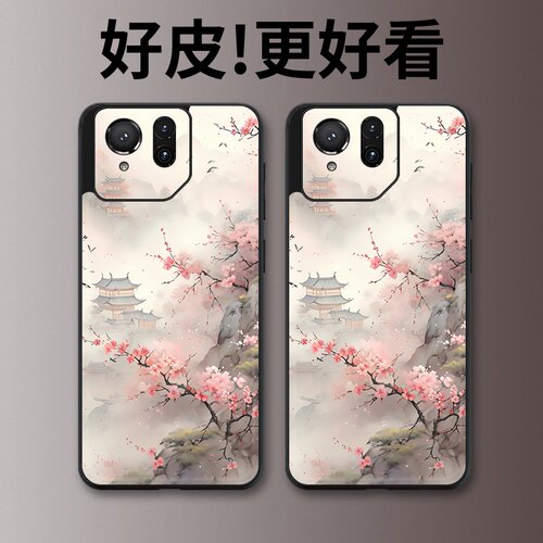 雾隐楼台适用华硕ROG9手机壳皮革纹个性潮牌ROG9Pro游戏手机套高级感奢华皮套新款超薄镜头全包防摔保护套