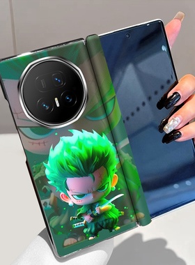 绿发剑士适用荣耀MagicV5手机壳磁吸中轴MagicV3全包铰链MagicVs3折叠屏MagicV2高级电镀Vs2超薄防摔保护套