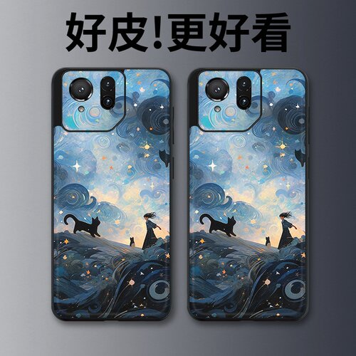 黑猫和少女适用华硕ROG9手机壳皮革纹个性潮牌ROG9Pro游戏手机套高级感奢华皮套新款超薄镜头全包防摔保护套