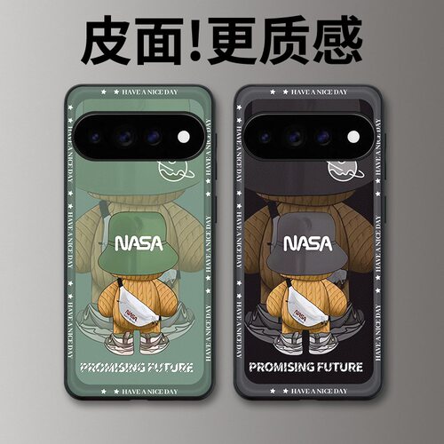 NASA背影适用谷歌Pixel11proXL手机壳Pixel10手机壳皮纹Pixel9pro个性10proXL/Pixel11/8pro/7pro/6保护套