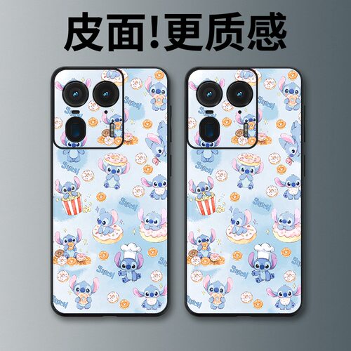 甜甜圈派对适用摩托罗拉X50Ultra手机壳高级皮革纹Edge60Pro个性X70Air潮牌X30Pro全包S30防摔moto 60S保护套