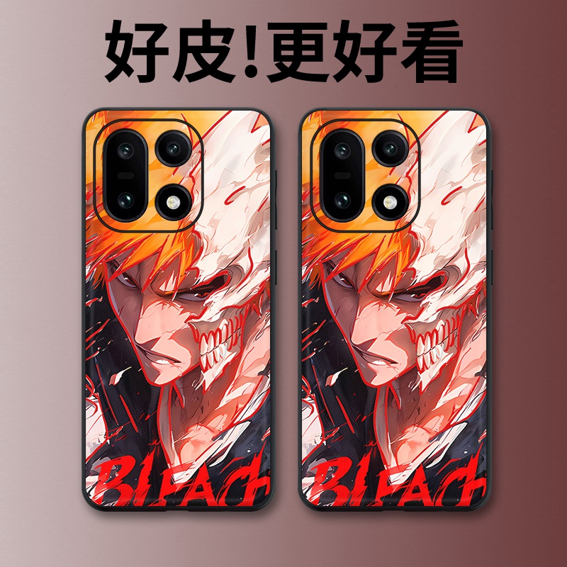 虚化一护适用一加15手机壳皮革纹Ace6个性Ace5至尊版1加13T潮牌Ace3Pro全包12防摔Ace竞速版Ace2V保护套