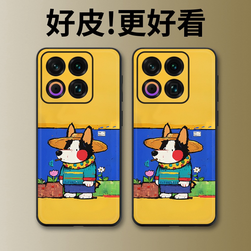 草帽狗适用魅族22手机壳皮革纹魅族21个性潮牌21Pro保护套21Note高级皮套lucky08全包防摔20Pro手机套