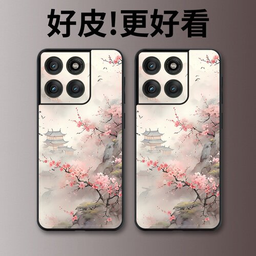 雾隐楼台适用摩托罗拉Edge60手机壳Edge60Pro皮革纹X50Ultra个性Edge60s潮牌X30pro全包X30防摔S30保护套