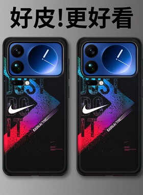 无惧挑战适用小米17Pro手机壳皮革纹17ProMa个性Civi5Pro全包保护套15Ultra潮牌14Pro防摔15spro高级13皮套