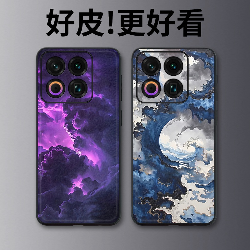 鎏金溢彩适用魅族22手机壳皮革纹魅族21个性潮牌21Pro保护套21Note高级皮套lucky08全包防摔20Pro手机套