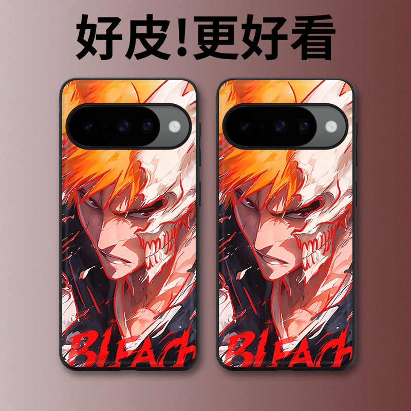 虚化一护适用谷歌Pixel10手机壳皮纹Pixel9pro个性Pixel10proXL潮牌Pixel7皮革Pixel8pro/7pro/6a/8a保护套