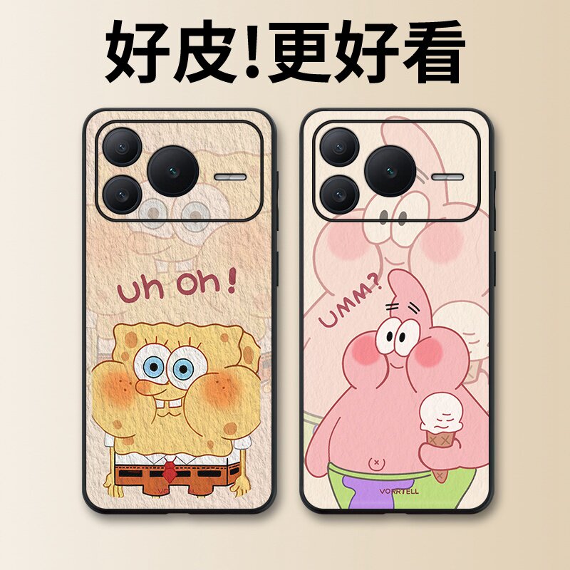 海绵宝宝适用荣耀Power2手机壳皮革纹高级新款Power个性时尚潮牌保护套奢华简约镜头全包防摔手机套