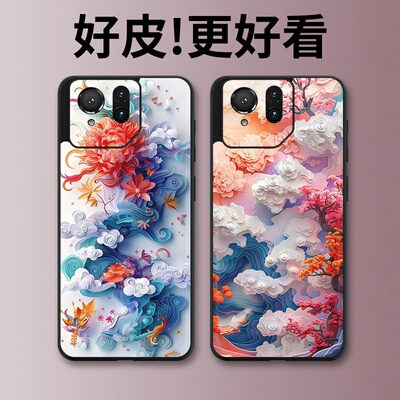 彩云花澜适用华硕ROG9手机壳皮革纹个性潮牌ROG9Pro游戏手机套高级感奢华皮套新款超薄镜头全包防摔保护套