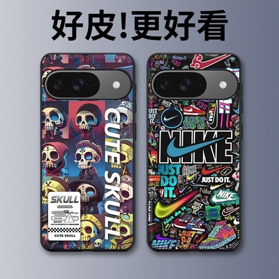 潮牌骷髅适用谷歌Pixel9手机壳皮纹Pixel9Pro个性10潮牌Pixel9ProXL全包防摔8a/8pro/7/7a/7pro/6a6pro保护套