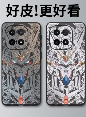 高达灰色适用iQOO15手机壳高级皮革纹vivoiQOO15个性潮牌iQOO13防摔爱酷12镜头全包iQOO12Pro保护套