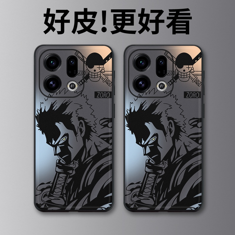 黑白底路飞适用OPPOFindX9手机壳Findx9pro高级皮革纹Findx8s+个性FindX8Ultra全包防摔Findx7/Findx6保护套