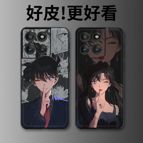 西装柯南适用摩托罗拉Edge60手机壳Edge60Pro皮革纹X50Ultra个性Edge60s潮牌X30pro全包X30防摔S30保护套