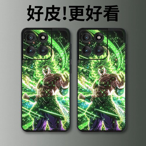 狂怒布罗利适用摩托罗拉Edge60手机壳Edge60Pro皮革纹X50Ultra个性Edge60s潮牌X30pro全包X30防摔S30保护套