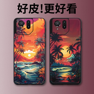 晚霞棕榈适用华硕ROG9手机壳皮革纹个性潮牌ROG9Pro游戏手机套高级感奢华皮套新款超薄镜头全包防摔保护套