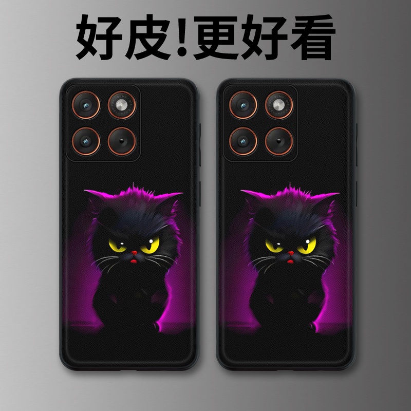 紫光黑猫适用摩托罗拉X70Air手机壳Edge60Pro皮革Edge60s个性X50Ultra潮牌Edge60全包X30Pro防摔S30保护套