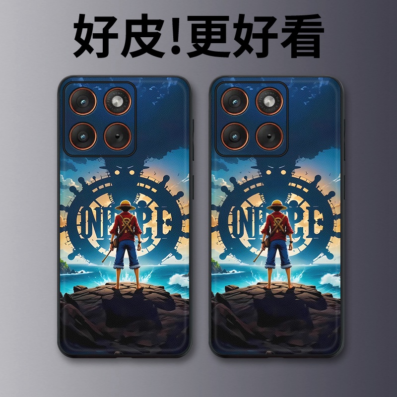 新世界起航适用摩托罗拉X70Air手机壳Edge60Pro皮革Edge60s个性X50Ultra潮牌Edge60全包X30Pro防摔S30保护套