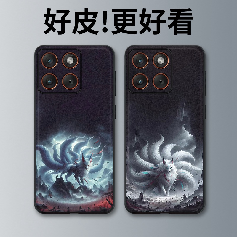 雷霆九尾狐适用摩托罗拉X70Air手机壳Edge60Pro皮革Edge60s个性X50Ultra潮牌Edge60全包X30Pro防摔S30保护套