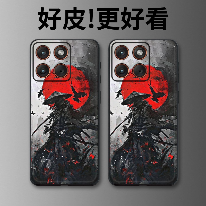 血月之下适用摩托罗拉X70Air手机壳Edge60Pro皮革Edge60s个性X50Ultra潮牌Edge60全包X30Pro防摔S30保护套