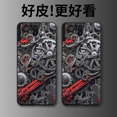 机械迷城适用华硕ROG9手机壳皮革纹个性潮牌ROG9Pro游戏手机套高级感奢华皮套新款超薄镜头全包防摔保护套