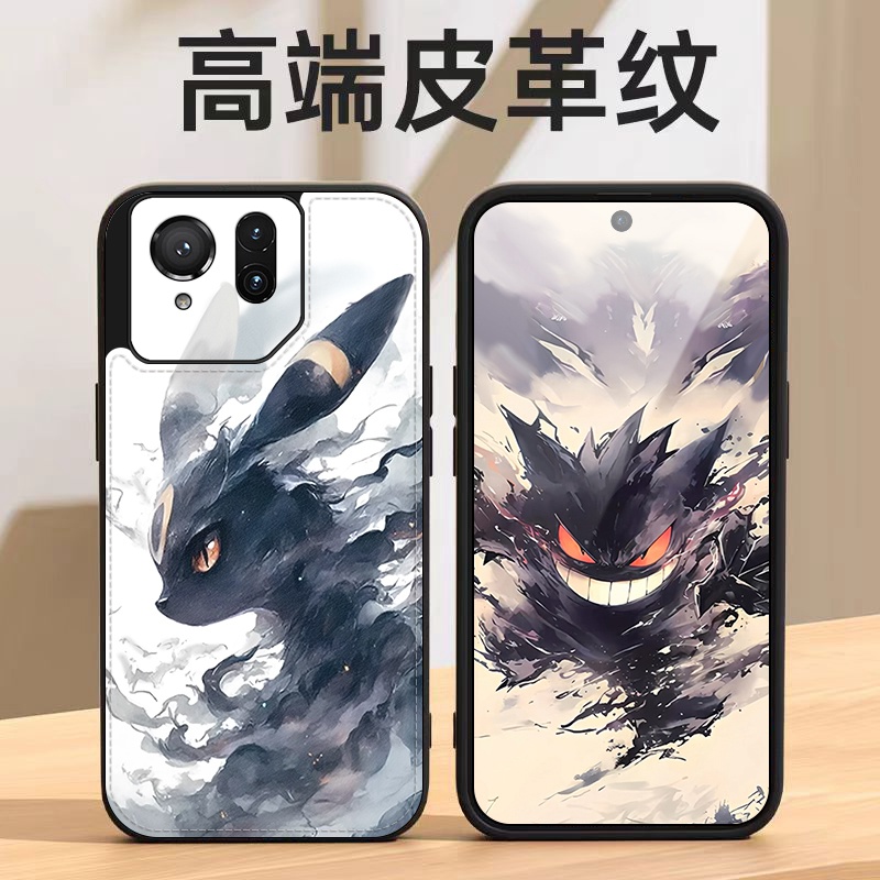 水墨耿鬼适用华硕ROG9手机壳皮革纹个性潮牌ROG9Pro游戏手机套高级感超薄镜头全包防摔保护套