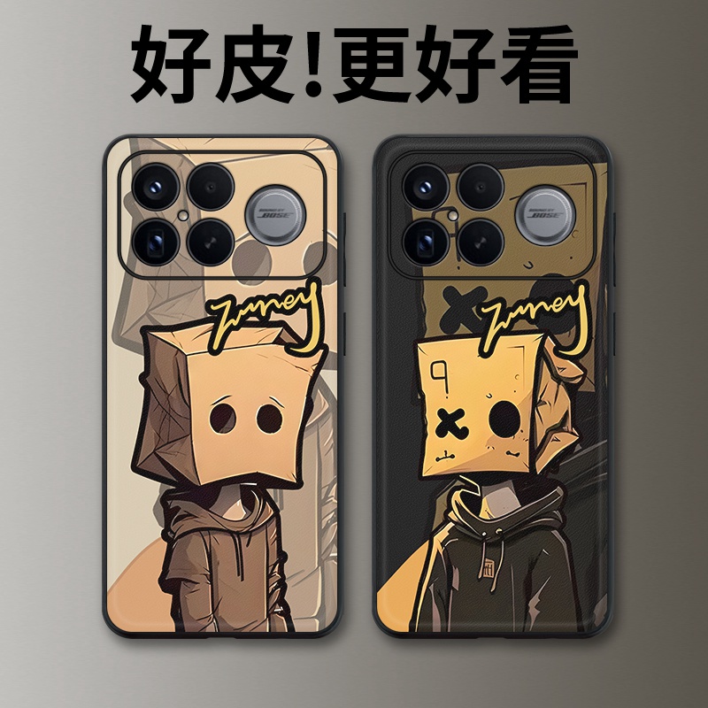 纸箱人适用红米K90手机壳皮革纹K90Promax个性K80潮牌K80Pro全包RedmiK90防摔K80至尊版K80冠军版保护套