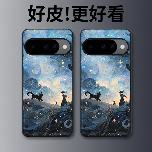 黑猫和少女适用谷歌Pixel10手机壳皮纹Pixel9pro个性Pixel10proXL潮牌Pixel7皮革Pixel8pro/7pro/6a/8a保护套