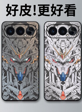 高达灰色适用荣耀500手机壳皮革纹500pro个性400潮牌300ultra/200全包100防摔x70i皮套power男gtpro保护套