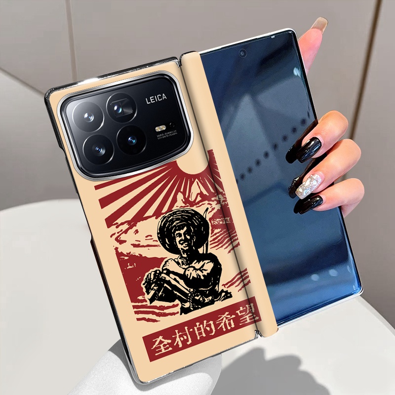 全村的希望适用小米MixFold4手机壳磁吸全包中轴铰链Mix Fold4折叠屏电镀手机套Fold4个性高级超薄防摔保护套