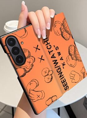 黑色芝麻街适用三星ZFold7手机壳翻盖皮套ZFold6全包中轴铰链ZFold5折叠屏Galaxyw25磁吸智能休眠w24保护套