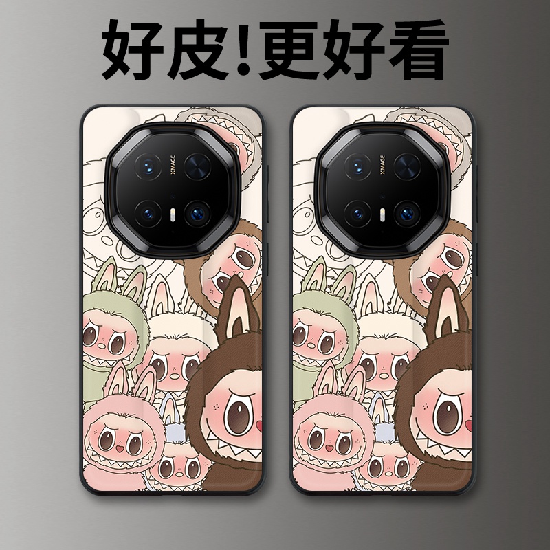 呆萌公仔适用华为Mate70RS非凡大师手机壳高级皮革纹Mate60RS个性潮牌Mate50RS保时捷Mate40RS全包边保护套