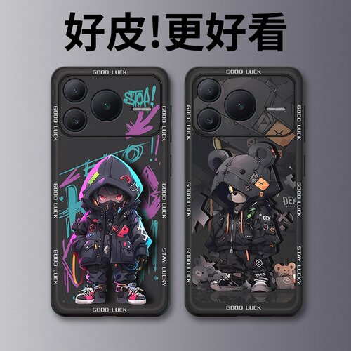 帽子涂鸦适用荣耀Power2手机壳皮革纹高级新款Power个性时尚潮牌保护套奢华简约镜头全包防摔手机套