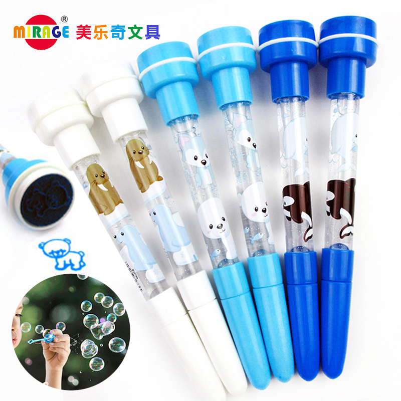 美乐奇三合一印章泡泡笔卡通手账印章解压笔吹泡泡卡通印章广告笔