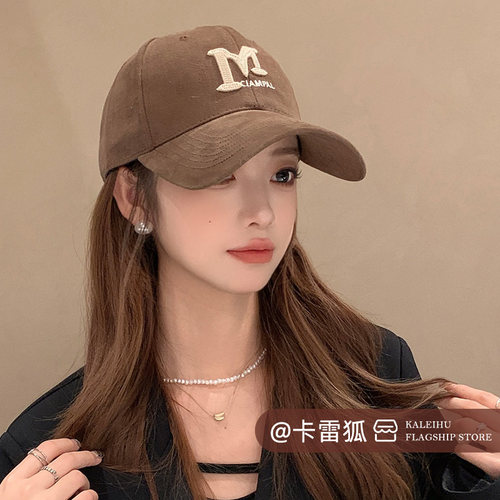 显脸小米色宽檐美式高品质休闲