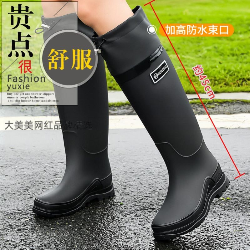 户外专用雨鞋女款特高筒户外钓鱼防滑防水加厚防蛇咬胶鞋登山水鞋