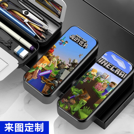 中小学生网红文具盒铅笔盒磨砂笔盒大容量创意多功能男款我的世界
